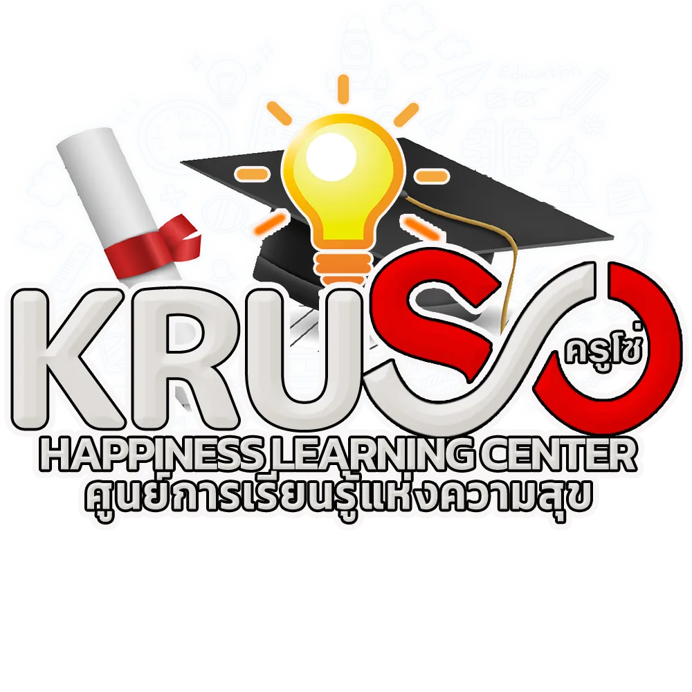 KRUSO