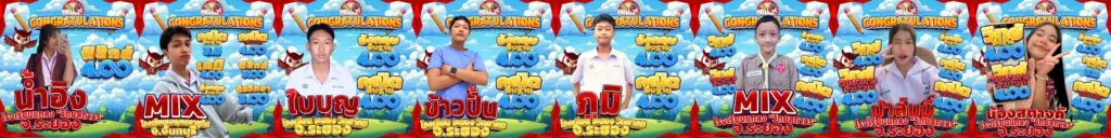 รวมภาพลูกศิษย์ KRUSO Happiness Learning Center
