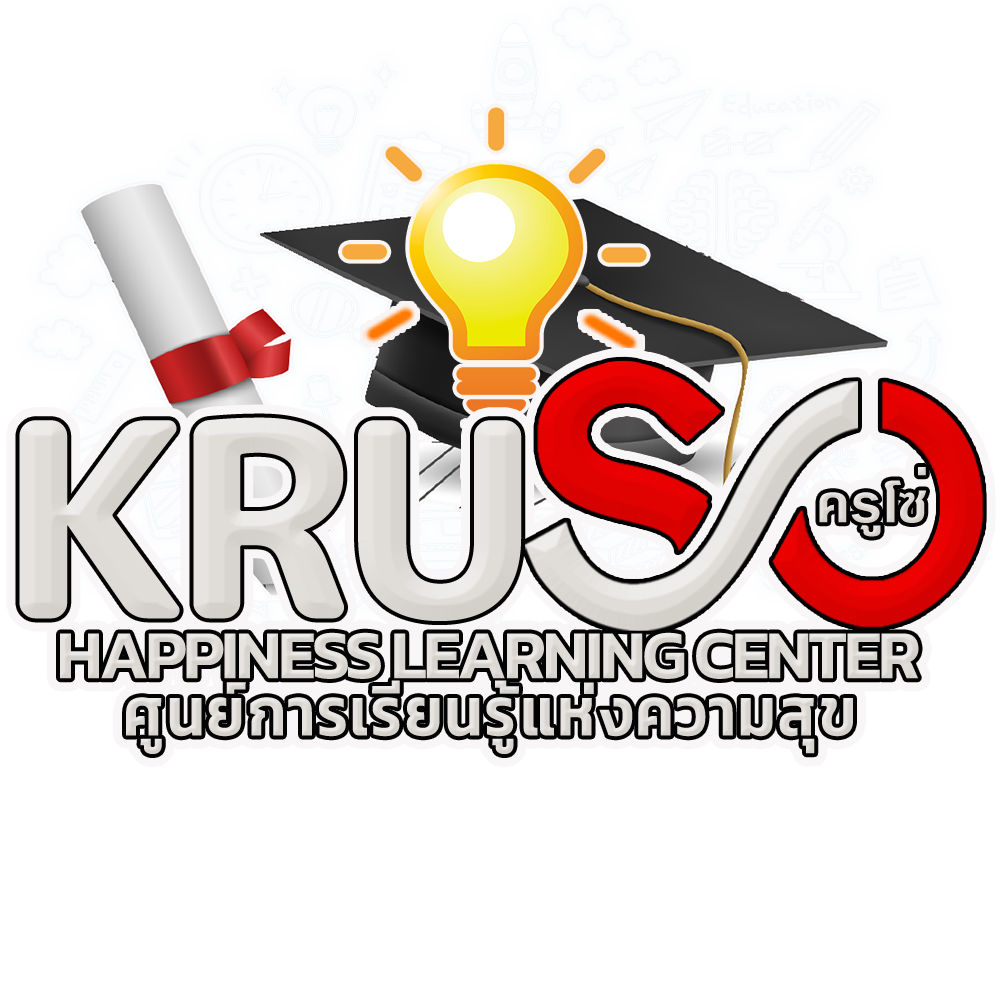 KRUSO  Happiness Learning center